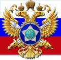 Премия Службы Внешней Разведки РФ